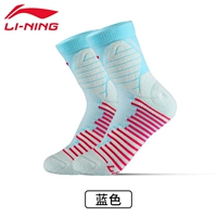 121 Профессиональные спортивные носки-голубые (39-42 ярдов)