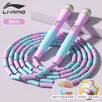 [672 Bamboo Jump Pink Pink] Вы можете написать название, чтобы предотвратить путаницу