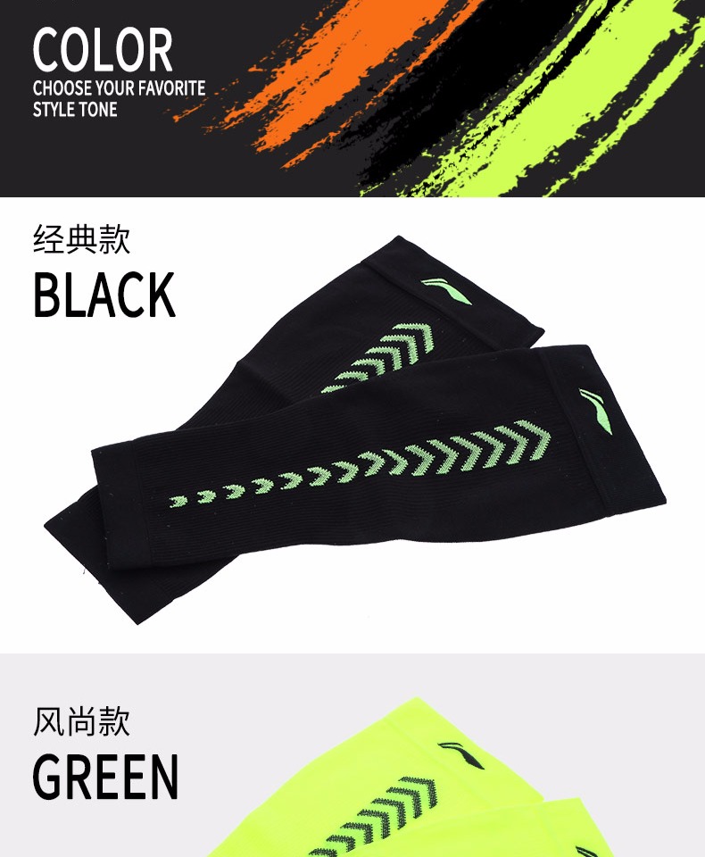 Li Ning thể thao chăm sóc bắp chân mùa hè xà cạp mỏng chạy bóng rổ cầu lông thể dục đi bộ đường dài vớ bóng đá thiết bị bảo vệ - Dụng cụ thể thao găng tay thể thao adidas