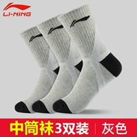 451 [серый] три удваивания