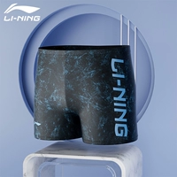 013 Черно -синий плавание [модный принт]