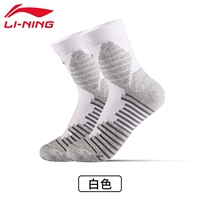 121 Профессиональные спортивные носки-белые серые (39-42 ярдов)