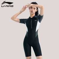 090 цельный купальник длиной до колен [форма и тонкая посадка]