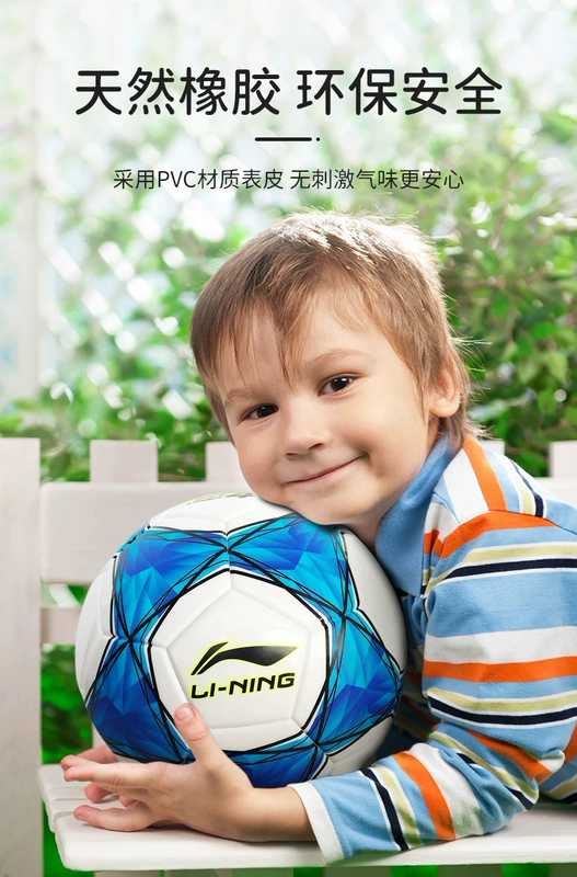 Li Ning Bóng đá Người lớn Số 5 Trẻ em Số 4 Số 4 Bóng Thanh niên Số 3 Cuộc thi đào tạo học sinh Tiểu học Chính hãng Chuyên dụng 	mua quả bóng đá ở đâu	 	quả bóng đá futsal	