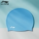 808 Силиконовая плавательная шапка туманность [водонепроницаемая высокая эластичность без сокращения]