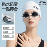 Li Ning, водонепроницаемые профессиональные очки для плавания без запотевания стекол, плавательная шапочка, комплект, снаряжение