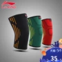 Li Ning đầu gối thể thao cao nam thiết bị bóng rổ nữ chạy ấm áp chuyên nghiệp bảo vệ mùa hè phần mỏng điều dưỡng khớp gối - Dụng cụ thể thao băng đầu gối chạy bộ