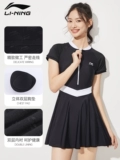 Li Ning, женский купальник 2025, неоконсервативный цельный купальник больших размеров для толстых девочек, горячий весенний профессиональный купальник