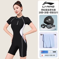 Купальник, комплект, плавательная шапочка, банное полотенце