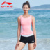Li Ning 2018 mới bảo thủ áo tắm nữ chia tay boxer thể thao nóng bỏng áo tắm gợi cảm phao bơi trẻ em Bơi lội