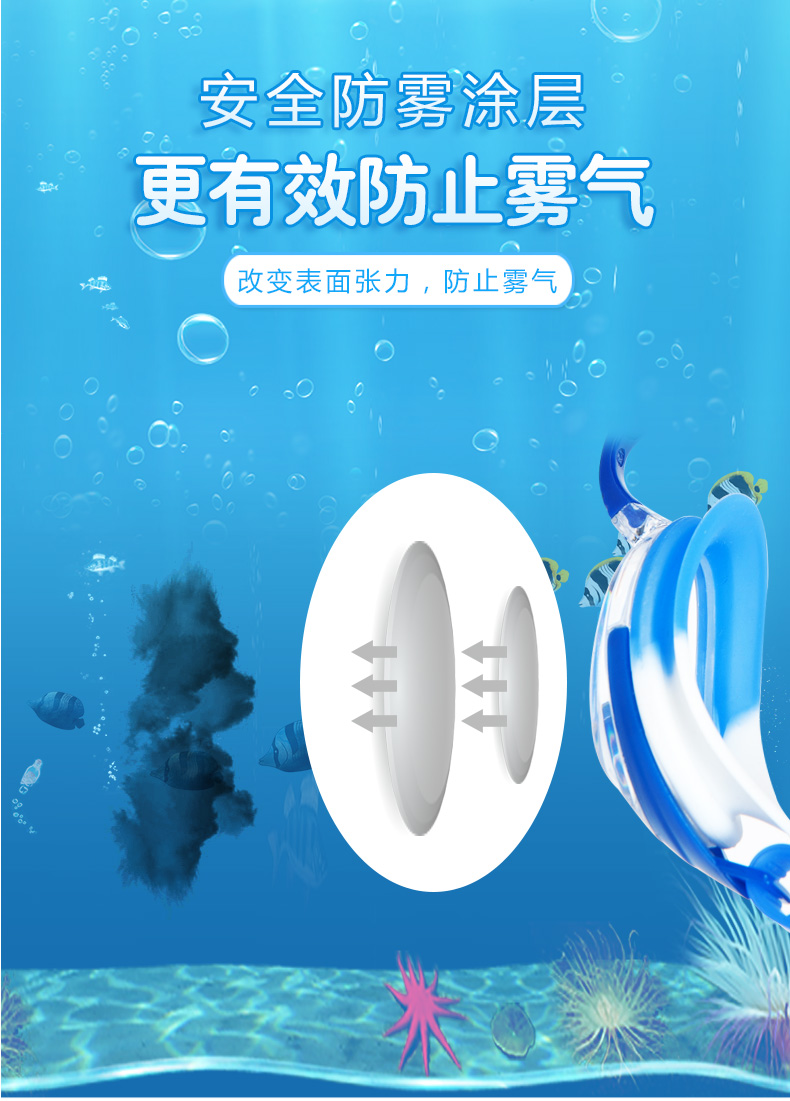 Li Ning trẻ em đồ bơi bé gái bé trai đồ bơi bé trai và bé gái trong trẻ lớn Xiêm thiết bị đồ bơi thể thao phao tắm