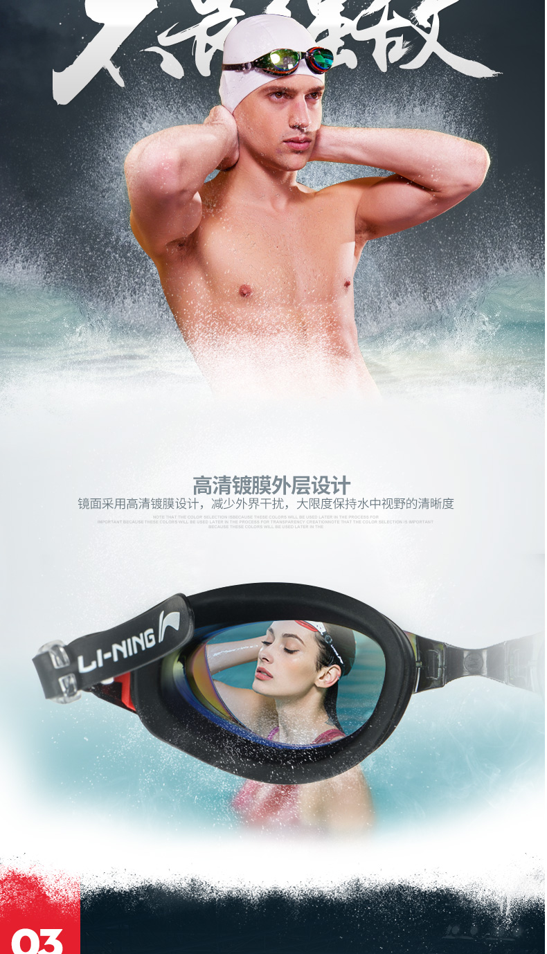 Li Ning 2018 áo tắm mới nữ bảo thủ một mảnh váy bơi kính bơi mũ bơi mùa xuân nóng bỏng gợi cảm mỏng - Bộ đồ bơi One Piece áo 1 mảnh