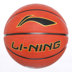 Li Ning bóng rổ người lớn nam và nữ đào tạo thi đấu thanh niên học sinh trong nhà và ngoài trời 	lưới bóng rổ sodex Bóng rổ