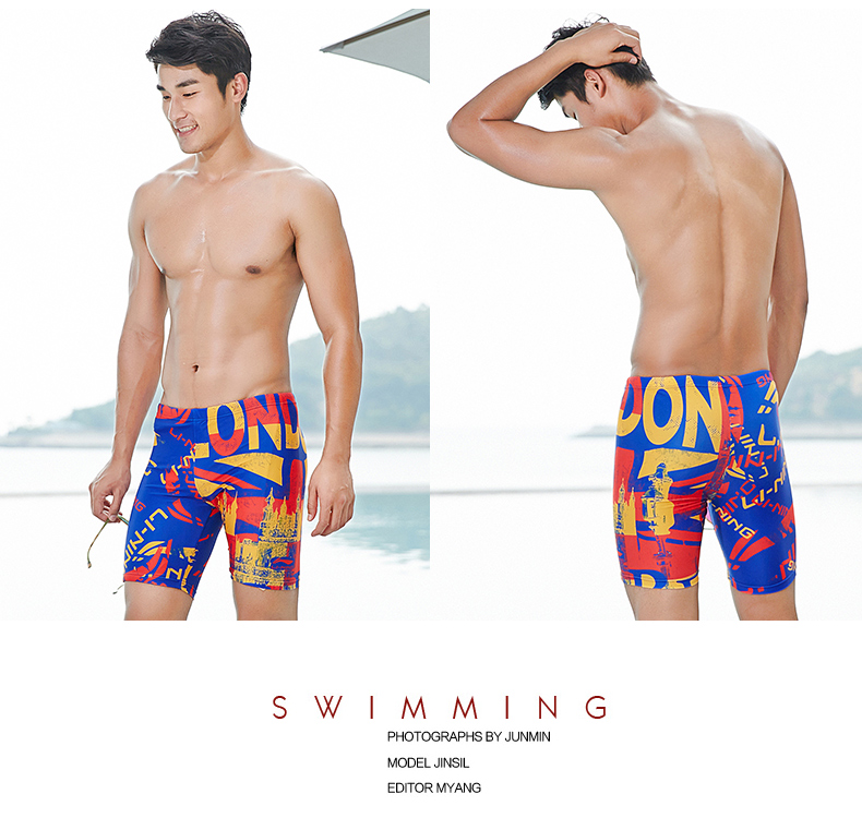 Quần bơi Li Ning nam năm điểm kích thước lớn phẳng góc bơi bể bơi chuyên nghiệp quần áo nhanh khô quần áo đua thể thao spa áo tắm quần bơi tam giác nam