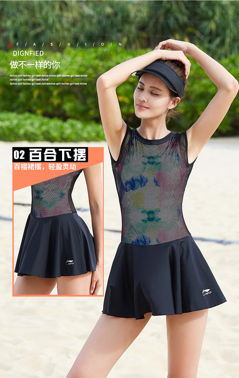 Li Ning 2018 áo tắm mới nữ bảo thủ một mảnh kiểu váy bụng giảm béo nóng bỏng mùa xuân áo tắm gợi cảm tụ tập ngực nhỏ - Bộ đồ bơi One Piece bikini liền thân