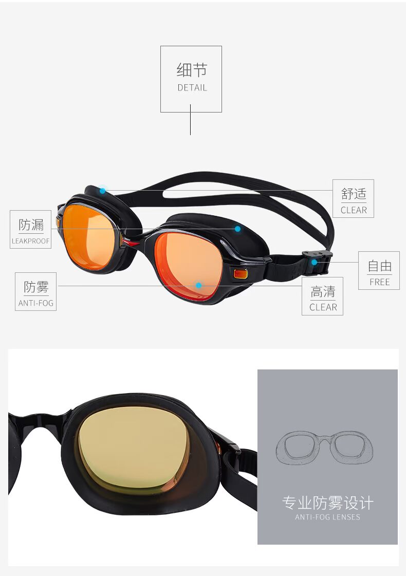 Kính râm Li Ning kính bơi nữ cận thị HD không thấm nước chống sương mù hộp lớn mũ bơi đặt người lớn và thiết bị phụ nữ kinh boi loi