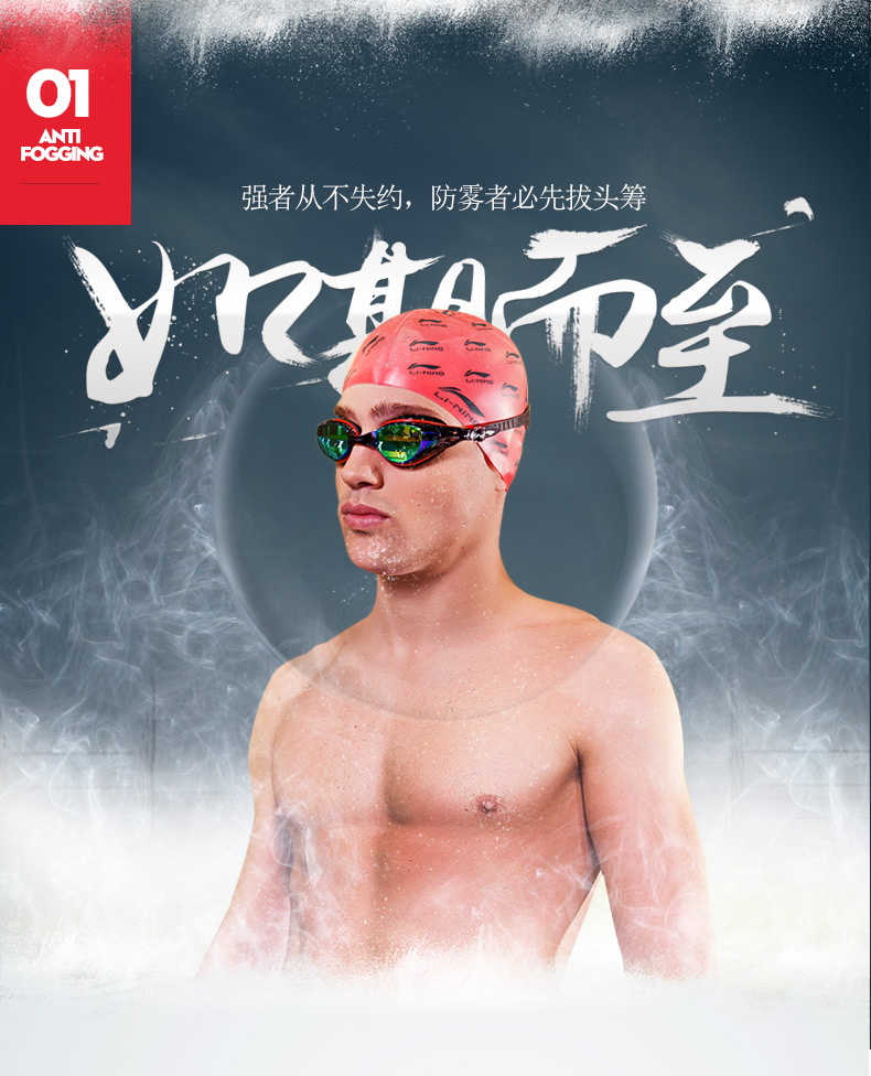 Quần bơi Li Ning Quần bơi nam phù hợp với võ sĩ chuyên nghiệp thoải mái quần bơi không thấm nước kính bơi mũ quần bơi nam shopee