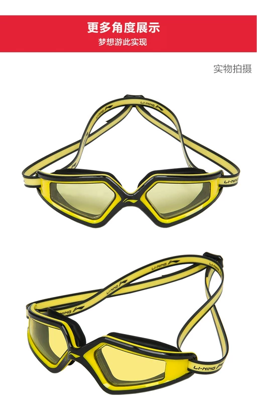 Kính râm đua chuyên nghiệp Li Ning dành cho người lớn HD kính chống nước chống sương mù cho nam và nữ thời trang kính bơi có độ cận