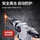 Электрический молоток Dongcheng, мощная электрическая кирка, многофункциональный электрический молоток двойного назначения, электроинструмент, ударная дрель Dongcheng mini 1