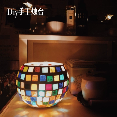 Прозрачная стеклянная художественная мозаика, гранулы, «сделай сам», 150 грамм, семейный стиль