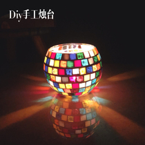 Spring Festival Gift Handmade Diy Mosaic Candle Holder Colorful Creative Warm Field Fine Art Event Decoration Making Material Bag