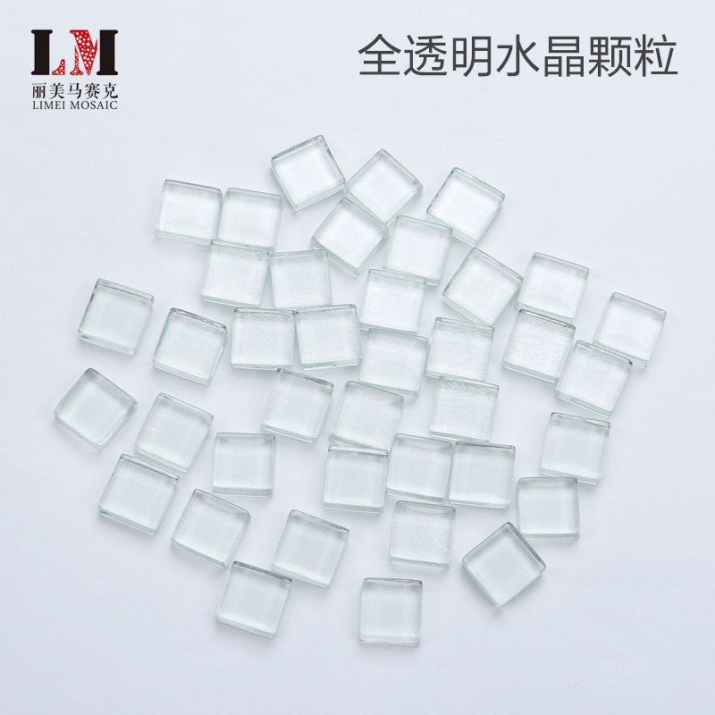 Transparent Light Transmission Colorless Crystal Glass Mosaic Diy Grain Creative Fine Art Decorative material Handmade Small Tetris