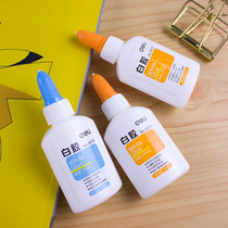 3 Bottled White Glue White Latex Hand Mosaic Glue Hand Art Student Diy Model Sticker Woodwork Glue