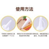 Мозаика, художественная хижина, прозрачная ткань, клей из мягкой резины, «сделай сам»