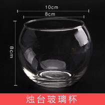 Special Price Glass Mosaic Candle Holder Cup Teachers Section Gift Diy Material Handmade Summer Vacation Warm Field Activities