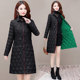 New winter clothing for small people, thin and light down cotton-padded clothes, medium and long Korean style slim-fitting middle-aged women's lightweight cotton-padded jackets