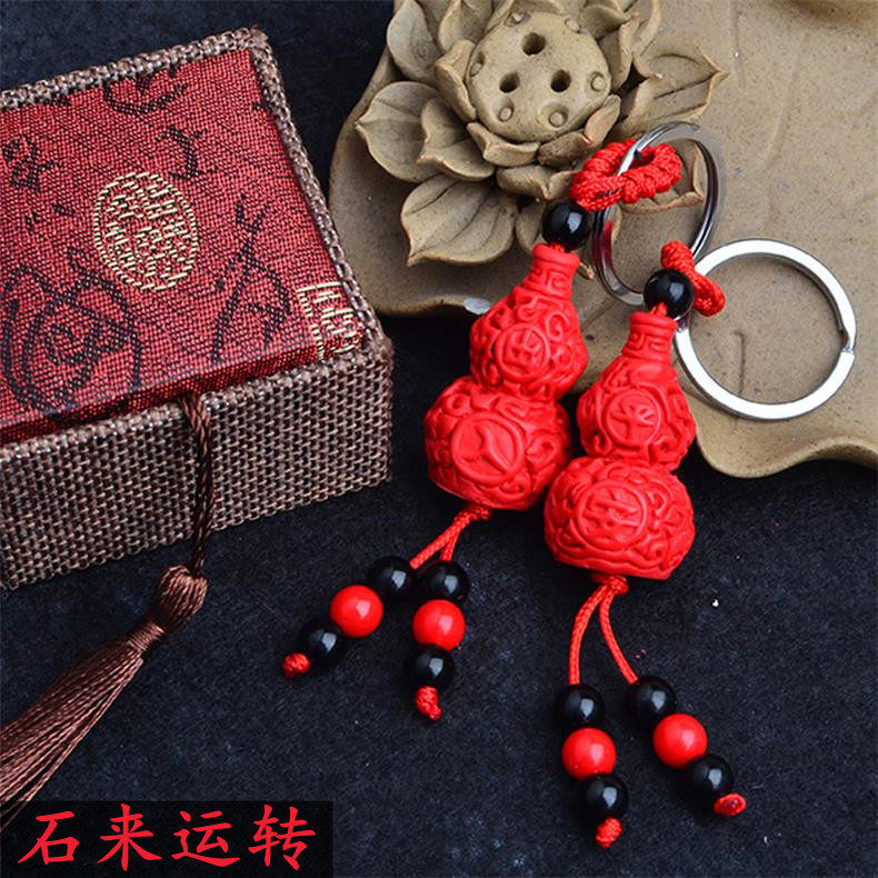 Transshipment pendant mahjong must win artifact cinnabar pixiu key chain car lucky safe gourd to transport gifts