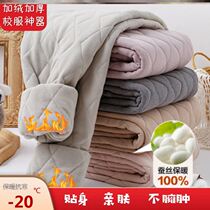 School uniform artifact warm pants girls boys middle and high school students winter plus velvet thickened small middle and large children wear cotton pants