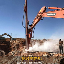 Digging and changing drilling digging and changing down-the-hole drilling digging and changing rock drills digging and changing drilling rigs digging and changing drilling rigs mine tunnel construction