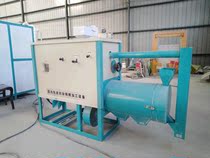 Multifunctional peeling and peeling grits making machine Corn peeling and ballasting machine Grits and ballasting machine Grinding surface all-in-one machine