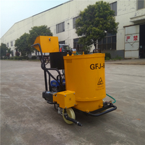 Supply 60 liters asphalt grouting machine walk-behind asphalt grouting machine small pavement filling machine manufacturer