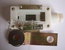 GSC200 Intelligent speed sensor Speed sensor Mining speed sensor