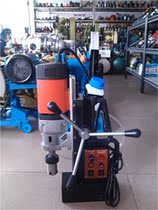 Magnetic seat magnetic drill iron suction drill iron plate drill BJ-19RE Baojie high-power multifunctional magnetic seat magnetic drill