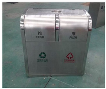 Trash bin classification push-cover stainless steel trash bin property shell box outdoor classification push-cover stainless steel