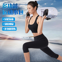 Weight-bearing water bag water bag core leg strength energy bag balance basketball squat fitness track and field training equipment