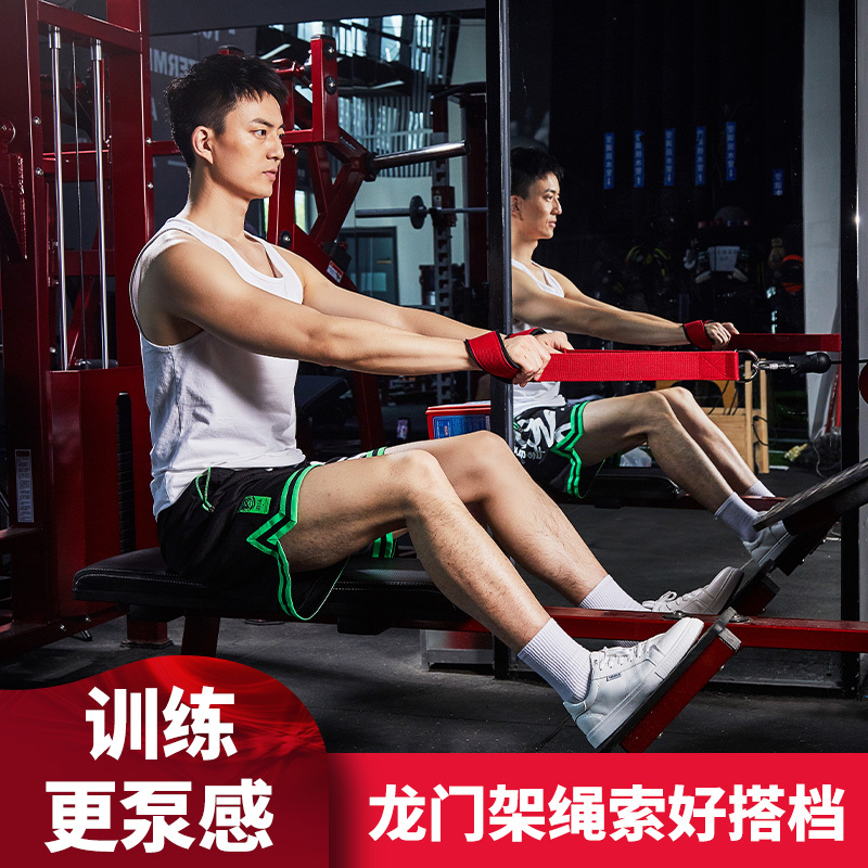 Cable Extension Rope for Fitness, Biceps, Triceps, High Pull-Down, Overhead Triceps Extension, Cable Pulley System, Back Training Device