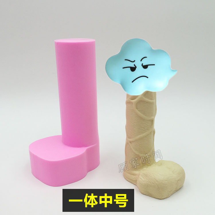 Khuôn mẫu ba chiều Toàn bộ nam làm thủ công DIY làm bánh mousse sô cô la trang trí kích thước silicone khuon banh trung thu