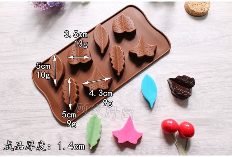 Lá khuôn hình chiếc lá handmade sô cô la khuôn thả keo thơm khuôn nướng bánh DIY trang trí silicone khuôn làm bánh