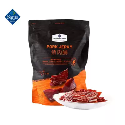 Sam Pork Pork 500g Chaoshan honey flavor carbon roasted back meat hand sliced individually packaged braised meat