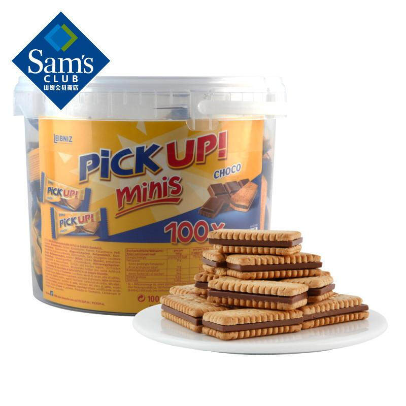 Sam Baileen Mini Chocolate Piece Cookie 1 06kg Catering Snacks Breakfast Cookie Snacks