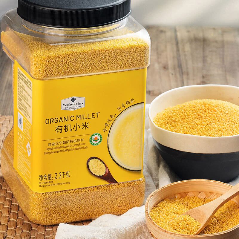Members Mark Organic Xiaomi 2 3kg Organic Cereal Grain Oil Seasoned Yellow Millet Baby Assisted Pregnant Woman