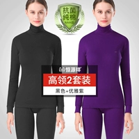 【Highnexia】 черная+элегантная фиолетовая