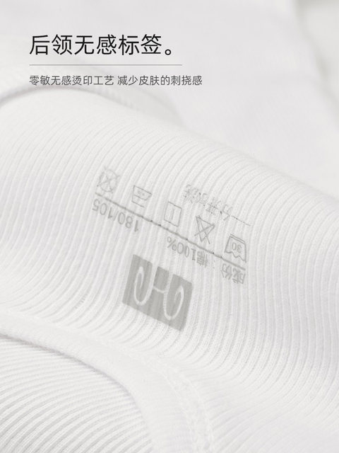 Hengyuanxiang pure cotton men's base vest wearing tight men's I-shaped hurdle boy's cotton sweat-absorbing shirt in summer