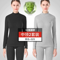 【Среднее отставание】 черное+светло -серый