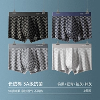 Купите 4 и получите 2 бесплатно, всего 6 штук [48813] черный + темно-синий + темно-серый + светло-серый + случайные 2 штуки