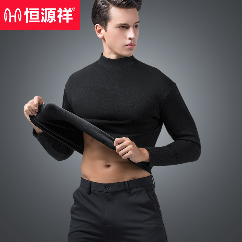 Hengyuanxiang men's thermal underwear top wear a single upper body middle-aged autumn clothes with velvet thickening anti-winter season